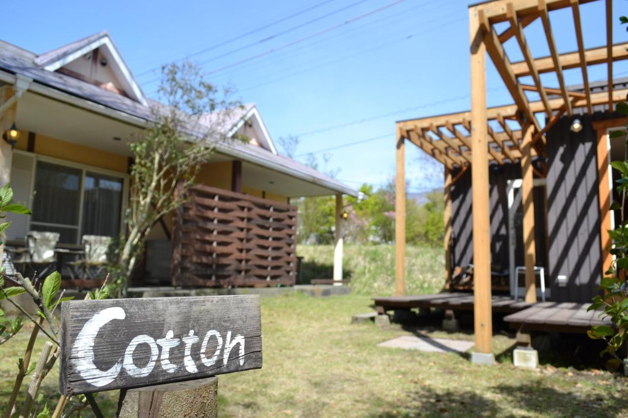 A Private Retreat Cotton Club Cottage Takamori Exterior photo